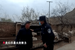 農(nóng)牧要聞丨七名“偷羊賊”流轉(zhuǎn)三地不斷作案，甚至可以無(wú)聲宰羊，原因太意外