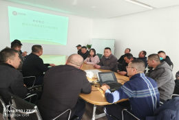 四子王旗查干補力格蘇木相關領導赴內蒙古賽諾種羊科技有限公司進行調研