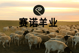 為農(nóng)牧民隨時(shí)解決繁育和養(yǎng)殖過(guò)程中的專業(yè)問(wèn)題