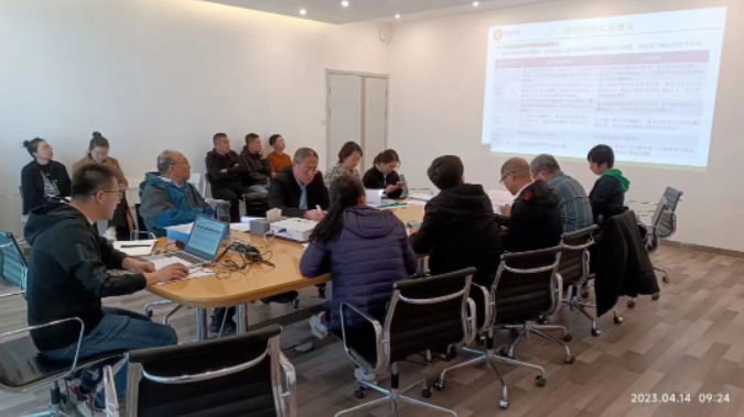 1682415176379681.png image.png