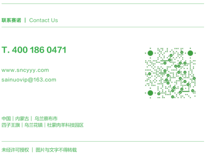 1686992461199625.png image.png