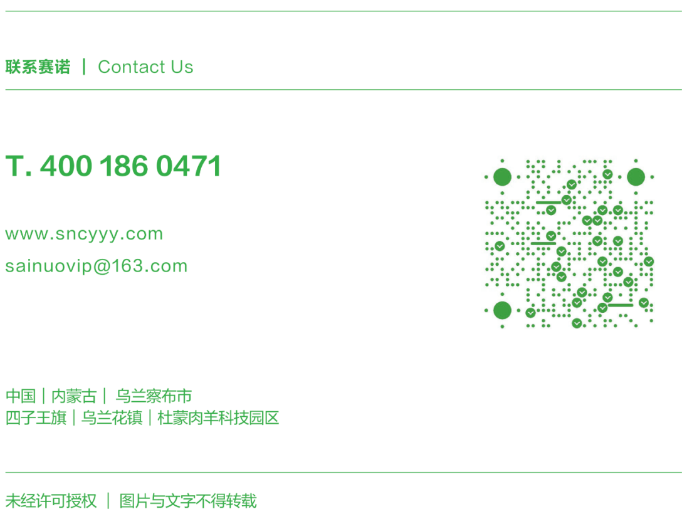 1690448907626757.png image.png