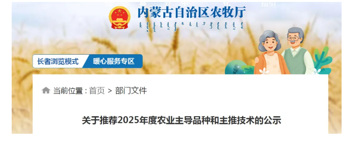 1731912783509195.png image.png